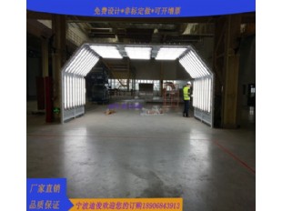 灯具