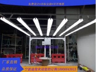 灯具