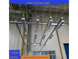 灯具