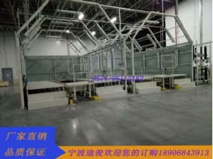 灯具