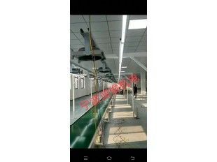 流水线带灯架