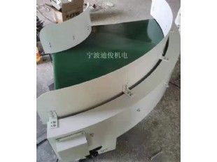 拐弯机