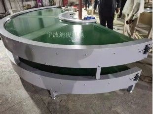 拐弯机