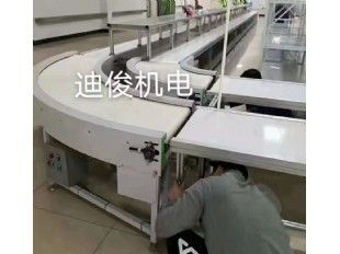 流水线