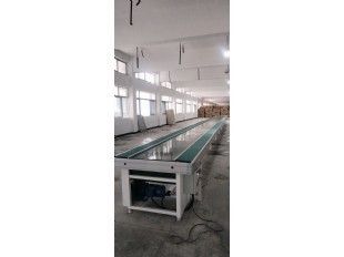 皮带流水线