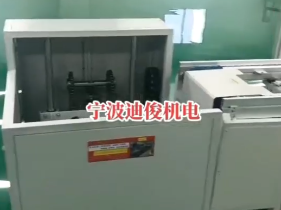 倍速线