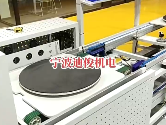 倍速线