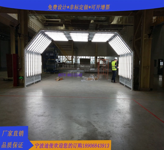 灯具