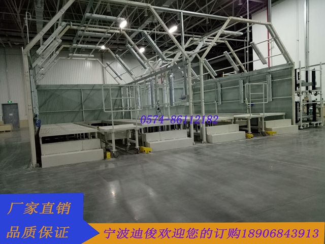 灯具