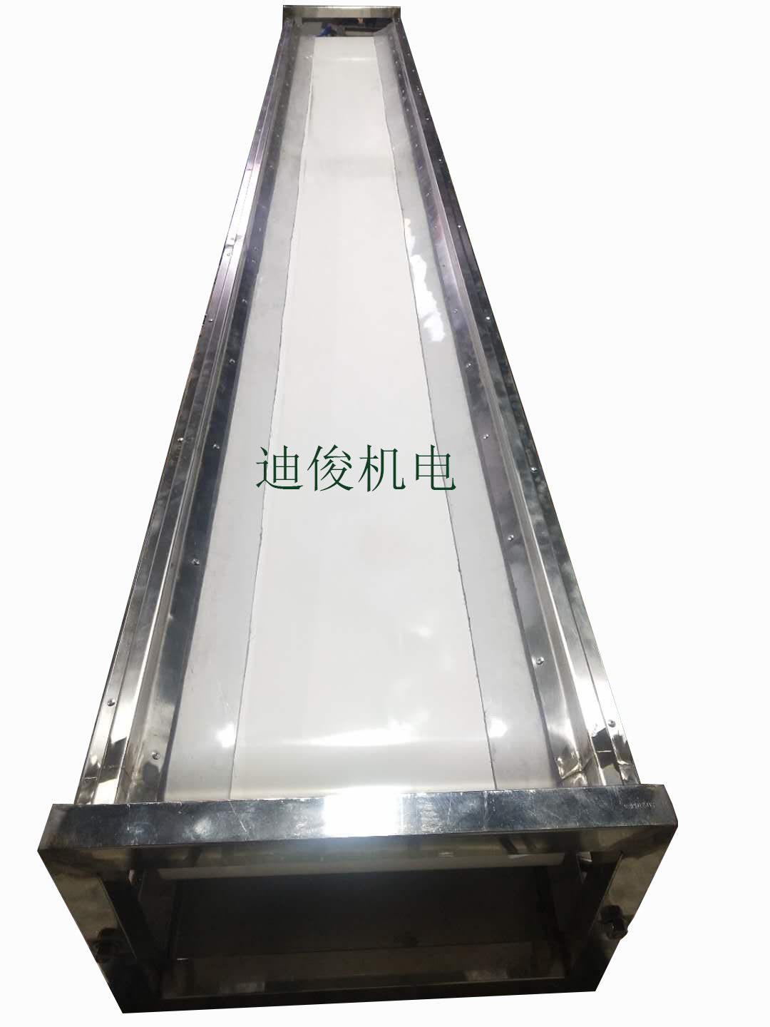 输送机