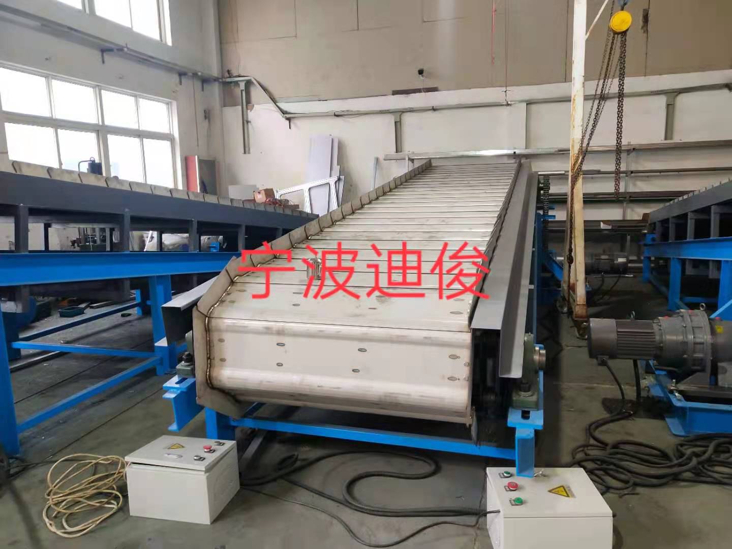 重型板链机