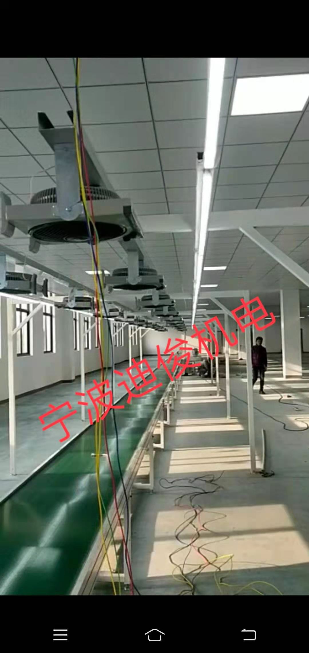 流水线带灯架