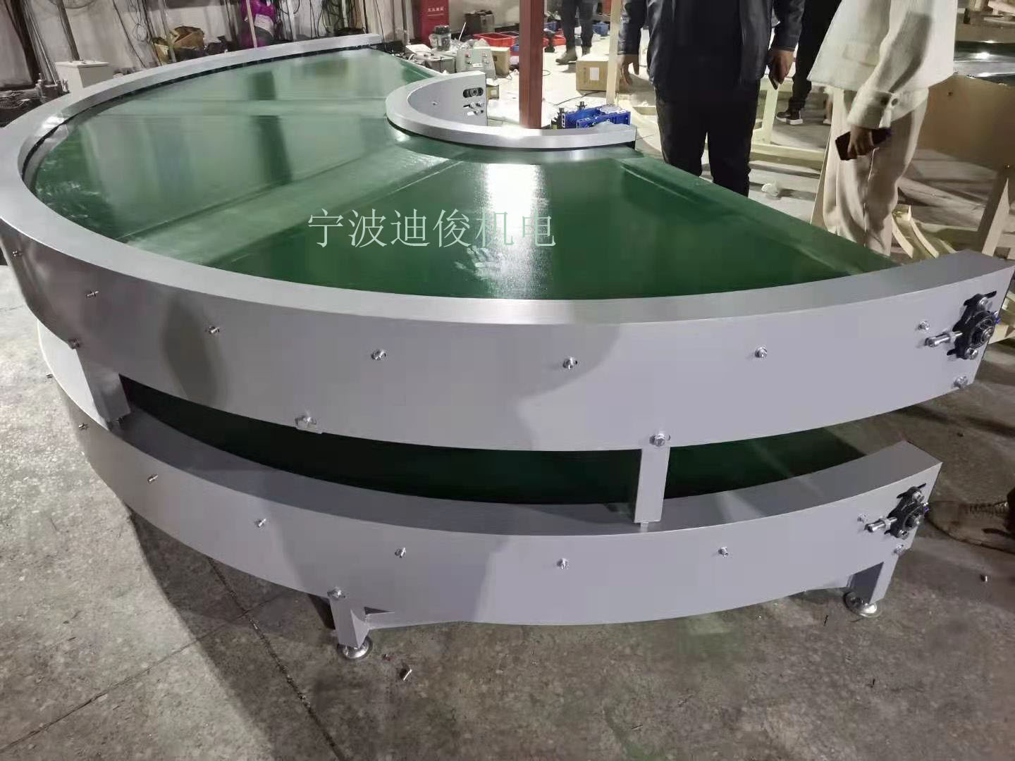 拐弯机