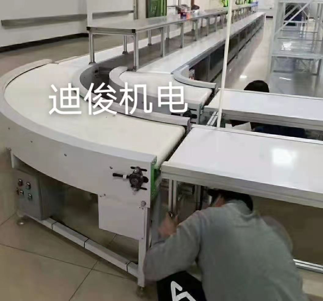 流水线