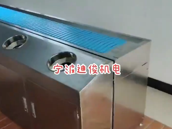 倍速线