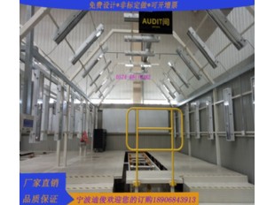 灯具